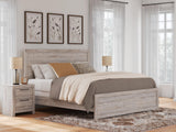 Jonnifer Gray King Panel Bed