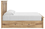 Fenderport Tan King Panel Storage Bed with Storage Footboard and Under Bed Storage