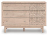 Shapella Tan Dresser