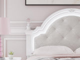 Maylilly White Full Upholstered Panel Bed