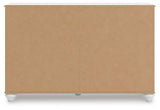 Maylilly White Dresser (Online Special Price)
