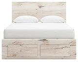 Lawroy Light Natural Queen Panel Storage Bed, Dresser, Mirror, Chest and Nightstand