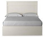 Stelsie White Queen Panel Bed, Dresser, Mirror and 2 Nightstands (Online Special Price)