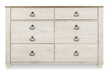 Willowton Whitewash Dresser - Ornate Home