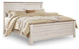 Willowton Whitewash King Panel Bed - Ornate Home