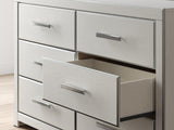 Birmonton White Dresser