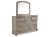 Lettner Light Gray King Panel Bedroom Set with Dresser, Mirror and 2 Nightstands - Ornate Home