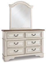 Realyn Two-tone Full Panel Bedroom Set with Dresser, Mirror and Nightstand - Ornate Home