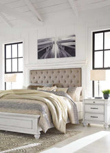 Kanwyn Queen Panel Bed w/ Uph. HB - Ornate Home