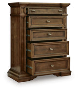 Channley Brown Chest of Drawers (Online Special Price)