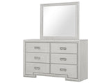 Basilone White Dresser - Ornate Home