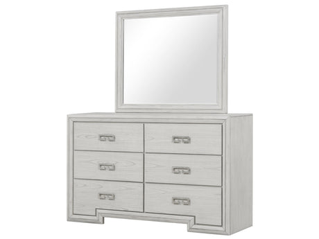 Basilone White Dresser - Ornate Home
