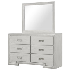 Basilone White Queen 5 Piece Bedroom Set w/Chest - Ornate Home