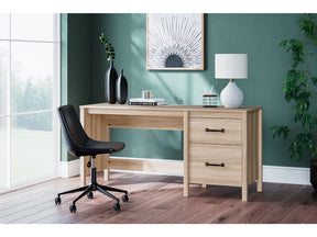 Battelle Tan 60" Home Office Desk (Online Special Price) - Ornate Home