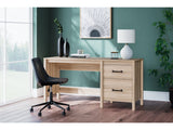 Battelle Tan 60" Home Office Desk - Ornate Home
