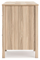 Battelle Tan 60" Home Office Desk - Ornate Home