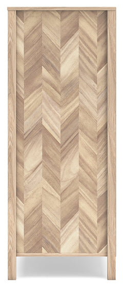 Battelle Tan Chest of Drawers - Ornate Home
