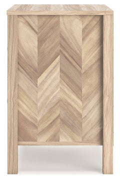 Battelle Tan Nightstand - Ornate Home