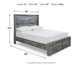Baystorm Gray Full Panel Storage Bed and Nightstand (Online Special Price) - Ornate Home