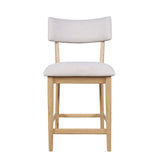 Beck Natural Stool - Ornate Home