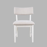 Beck White Chair (Set of 2) - Ornate Home