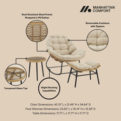 Benson 3-Piece Patio Rocking Chair with Ottoman and Table in Cream - Ornate Home