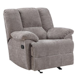 Benson Motion Glider Recliner - Ornate Home