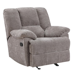 Benson Motion Glider Recliner - Ornate Home