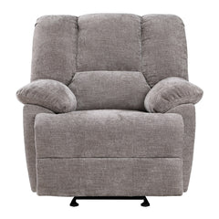 Benson Motion Glider Recliner - Ornate Home