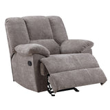 Benson Motion Glider Recliner - Ornate Home