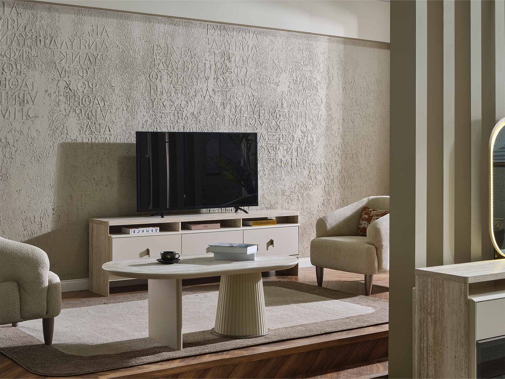 Bern Cream Tv Stand