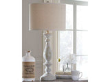 Bernadate Table Lamp (Set of 2) (Online Special Price) - Ornate Home