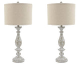 Bernadate Table Lamp (Set of 2) (Online Special Price) - Ornate Home