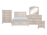Bethel Wire-Brushed White 5-Piece Queen Bedroom Set - Ornate Home