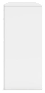 Binterglen White Dresser - Ornate Home