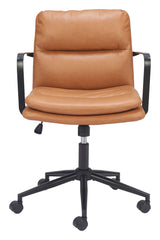 Birao Brown Office Chair - Ornate Home