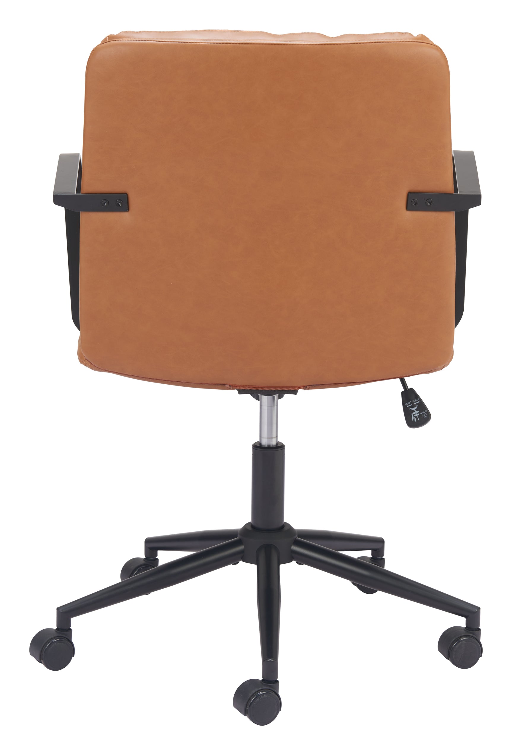 Birao Brown Office Chair - Ornate Home