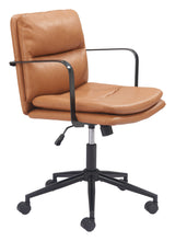 Birao Brown Office Chair - Ornate Home