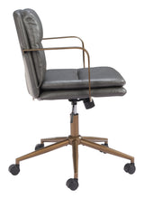 Birao Gray Office Chair - Ornate Home