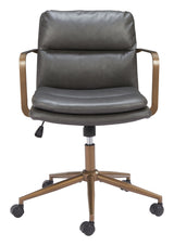 Birao Gray Office Chair - Ornate Home