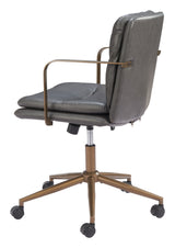 Birao Gray Office Chair - Ornate Home