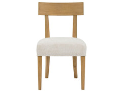 Birchaven Bilma Natural/Brindle- Side Chair (Set of 2) - Ornate Home