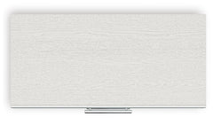 Birmonton White Chest of Drawers - Ornate Home