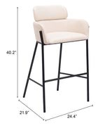 Bremor Beige Barstool - Ornate Home