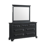Bridgestone Black 5-Piece King Panel Bedroom Set