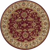 Brisbin Wool Area Rug - Ornate Home
