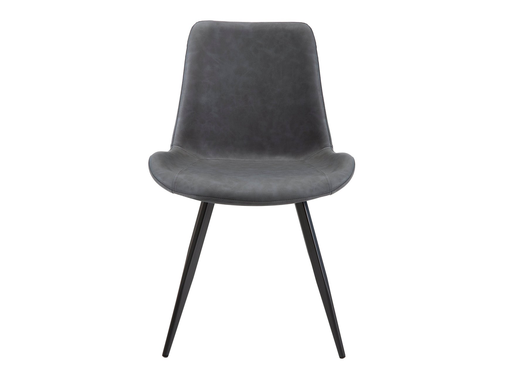 Brixley Gray/Black Side Chair (Set of 2) - Ornate Home