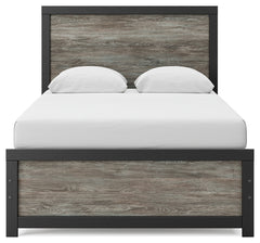 Broachmyn Black/Gray Full Panel Bed, Dresser and Mirror - Ornate Home