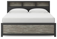 Broachmyn Black/Gray King Bookcase Bed - Ornate Home