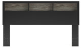 Broachmyn Black/Gray King Bookcase Headboard (Online Special Price) - Ornate Home